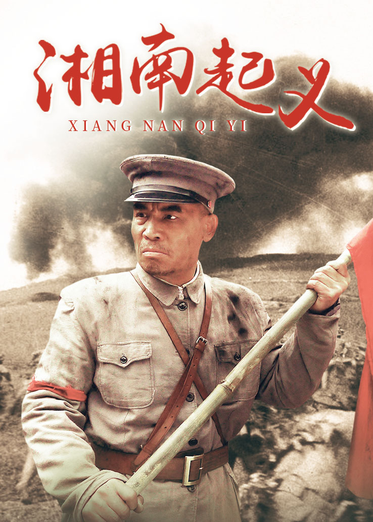 MD传媒映画代理出品-兔子先生监制 &#8211; 万圣节的激情肆射[1V/1.67G]